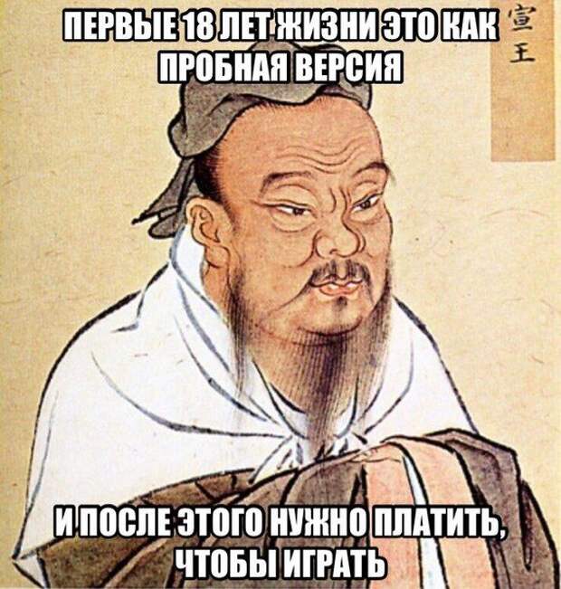 Прикольные картинки (92 фото)