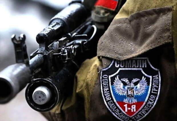 Обострение в Донбассе. ВСУ применили запрещенное конвенцией оружие