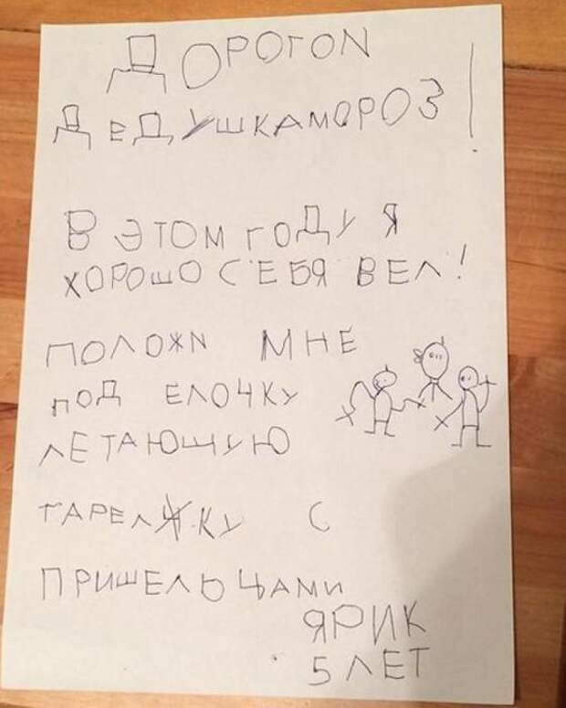 Подборка интересных фотографий... часть двенадцатая...