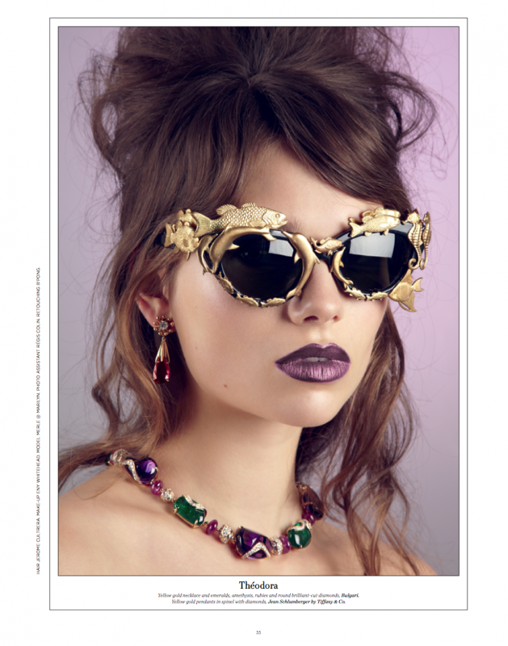 Mercura NYC: очки, которые поражают воображение.