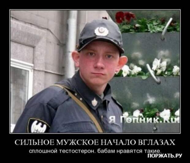 Очередная порция ржачных демотиваторов