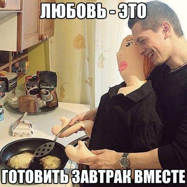 Прикольные картинки (95 фото)