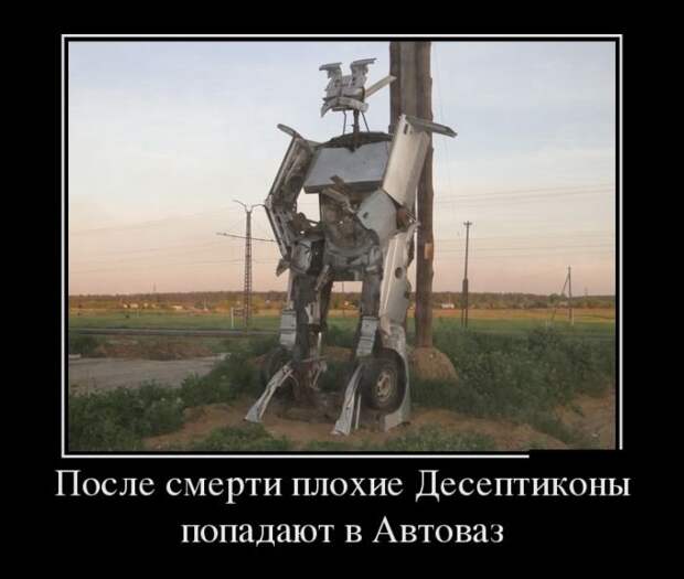 Новый сборник демотиваторов (17 шт)
