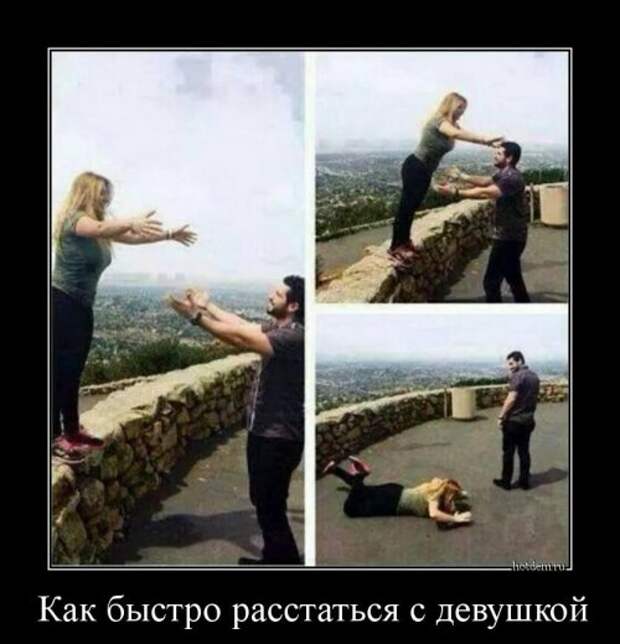 Прикольные демотиваторы для новогоднего настроения (15 шт)