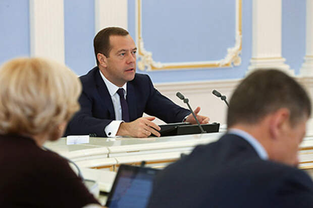 Дмитрий Медведев