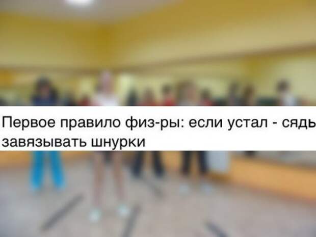 Прикольные фотомемы для хорошего настроения (31 шт)