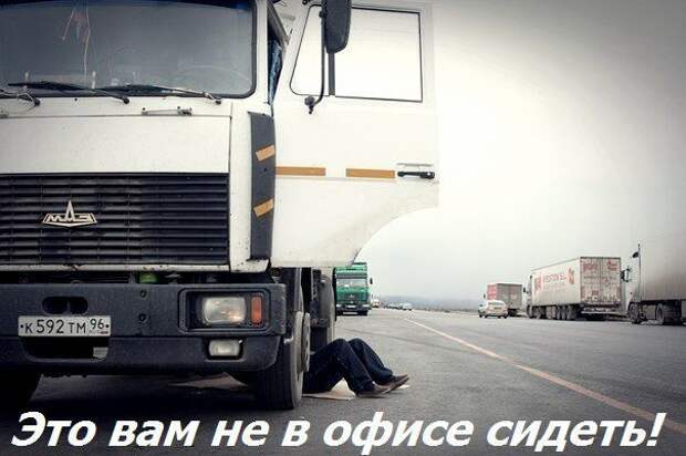 Подборка автомобильных приколов