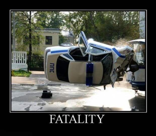 Прикольные демотиваторы только для Вас!