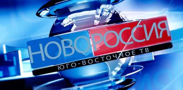 http://dok911.ru/uploads/posts/2014-12/1417466390_novorossia-tv.jpg
