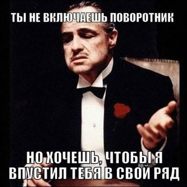 Подборка автоприколов - 22