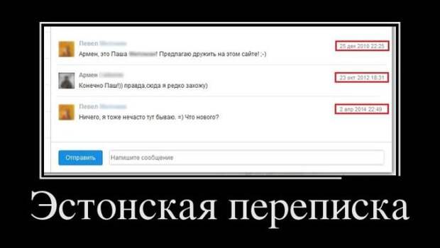 Подборка демотиваторов демотиватор, юмор