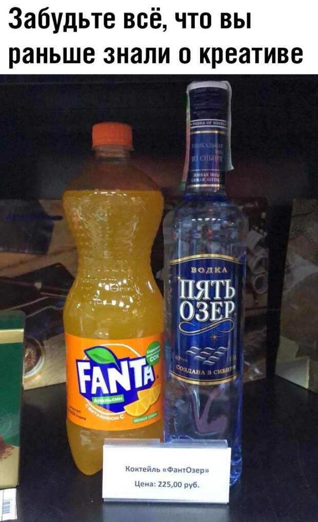 kartinok-prikolnyh-podborka-kartinki-smeshnye-kartinki-fotoprikoly