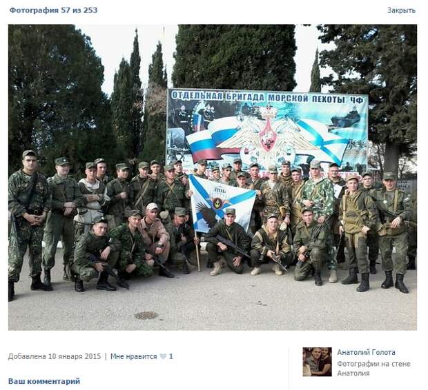 Есть ли российские военные в Сирии Есть ли российские военные в Сирии
