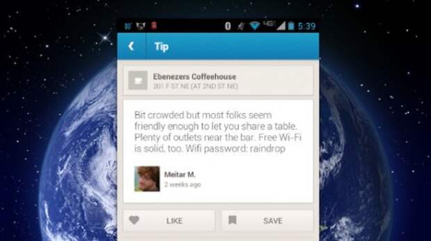 WiFi-пароли различных учреждений можно найти в комментариях FourSquare.