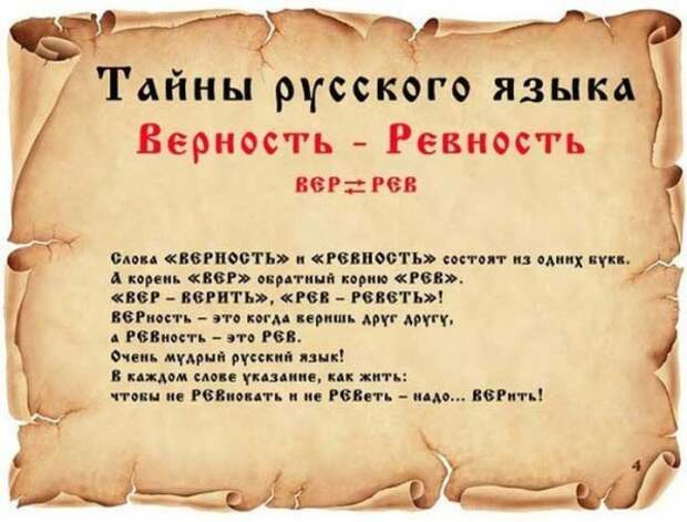 Russian_09