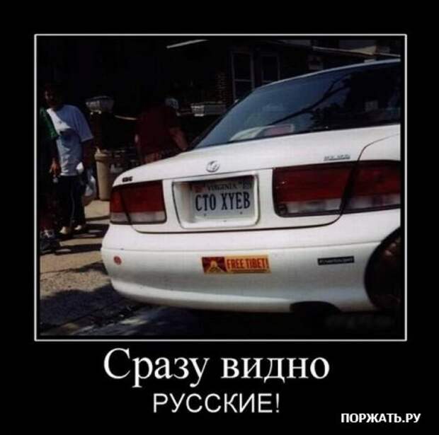 Ржачные демотиваторы к понедельнику