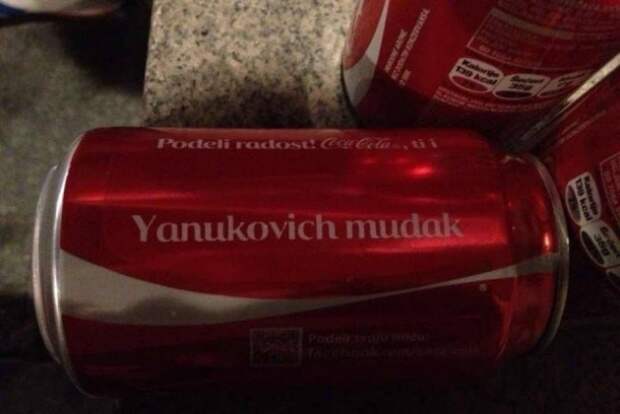 смешные надписи прикольные объявления маразмы 