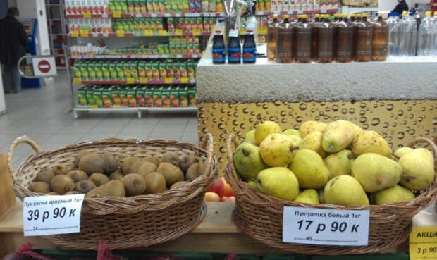 маразматические ценники из наших магазинов (15)