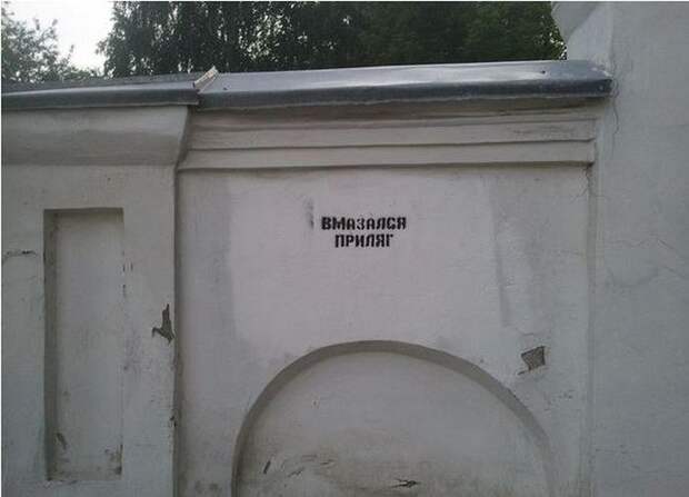 Прикольные картинки Прикольные картинки