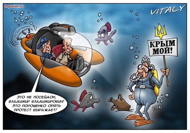 Итоги недели. «Это «Ж-ж-ж» — неспроста!»