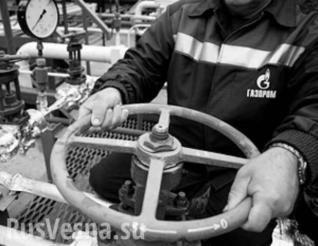 Страх перед Европой заставит Украину вновь покупать российский газ | Русская весна