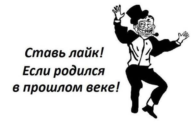 Самые смешные комиксы года Самые смешные комиксы года