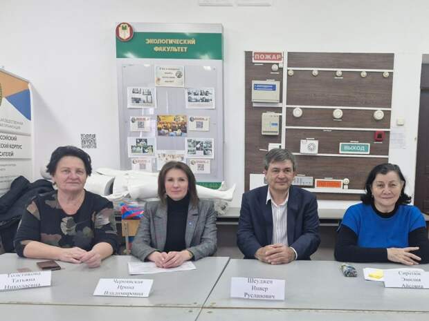 Майкопский ГТУ отметил День российской науки круглым столом «Да здравствует российская наука»