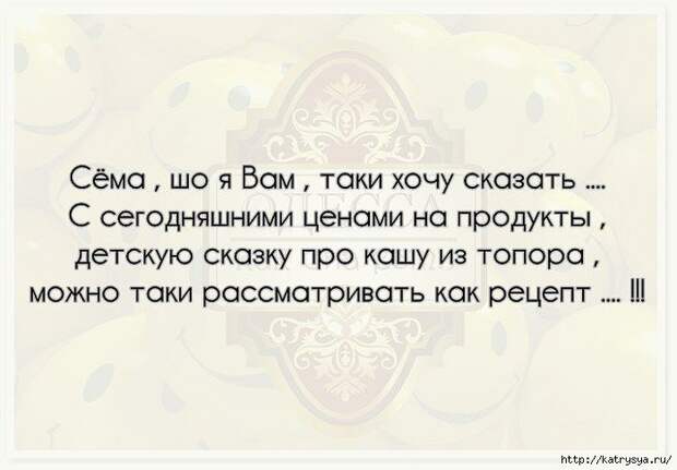 С†4Рє (700x486, 135Kb)