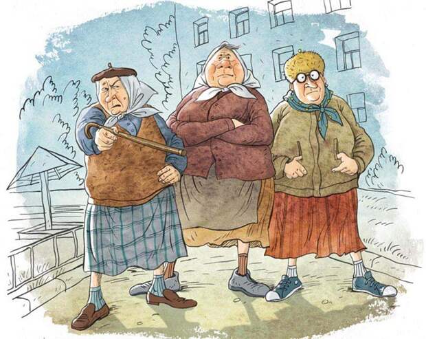 Жизнь идет -Туда! бабки, жизнь, идет