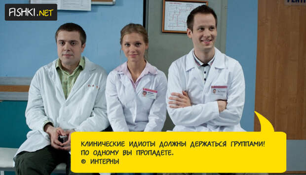 20 лучших высказываний из кино и сериалов, над которыми стоит задуматься 20 лучших высказываний из кино и сериалов, над которыми стоит задуматься кино, сериал, фильм, цитаты