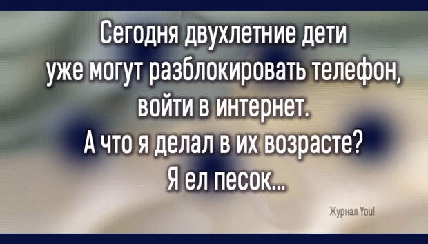 nost10