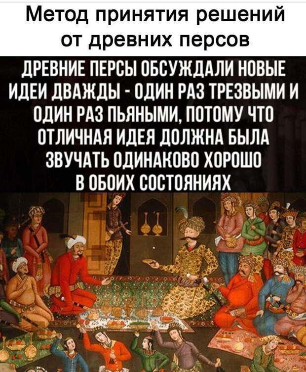 картинки прикольные смешные (13)