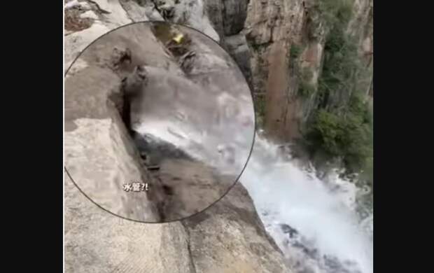Турист назвал мошенничеством “самый высокий водопад” в Китае и выложил в Сеть доказательства