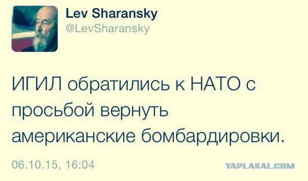 10 политических картинок часть 8