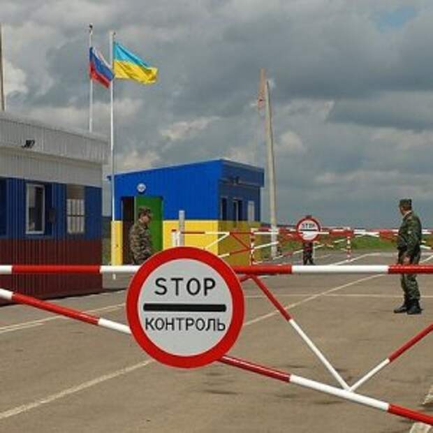 Новости Крыма