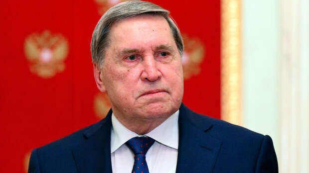 Ушаков: Россия пересмотрит свою позицию по ряду договоренностей с США по Украине