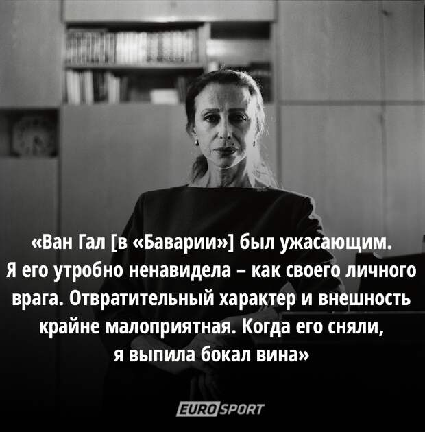 Майя Плисецкая