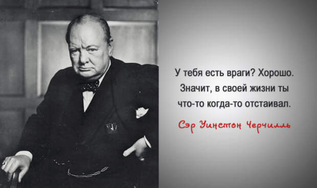 Фото без названия