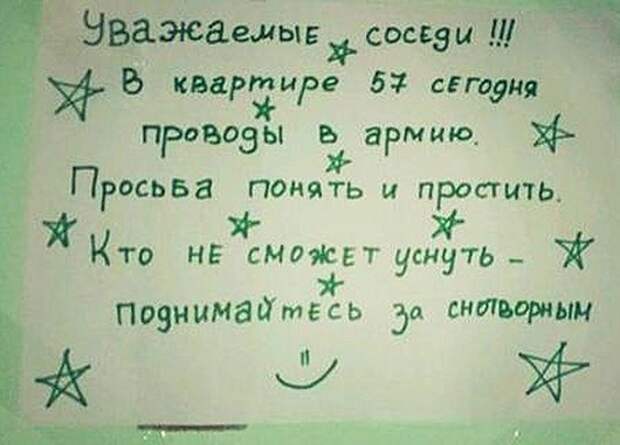 clip_image008