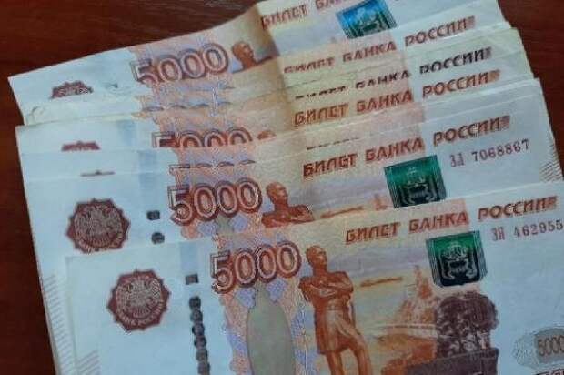 МРОТ к 2030 году планируют увеличить до 35 тысяч рублей в месяц