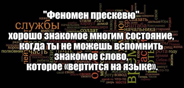 Запись за 13.12.2017 11:00:00 +0200