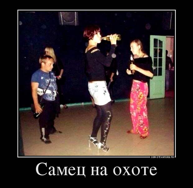 Позитивные демотиваторы Позитивные демотиваторы демотиваторы, юмор