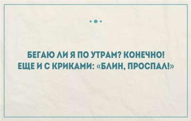Смешные комментарии. Подборка chert-poberi-kom-chert-poberi-kom-21500317082020-17 картинка chert-poberi-kom-21500317082020-17