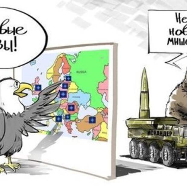 Новости Крыма