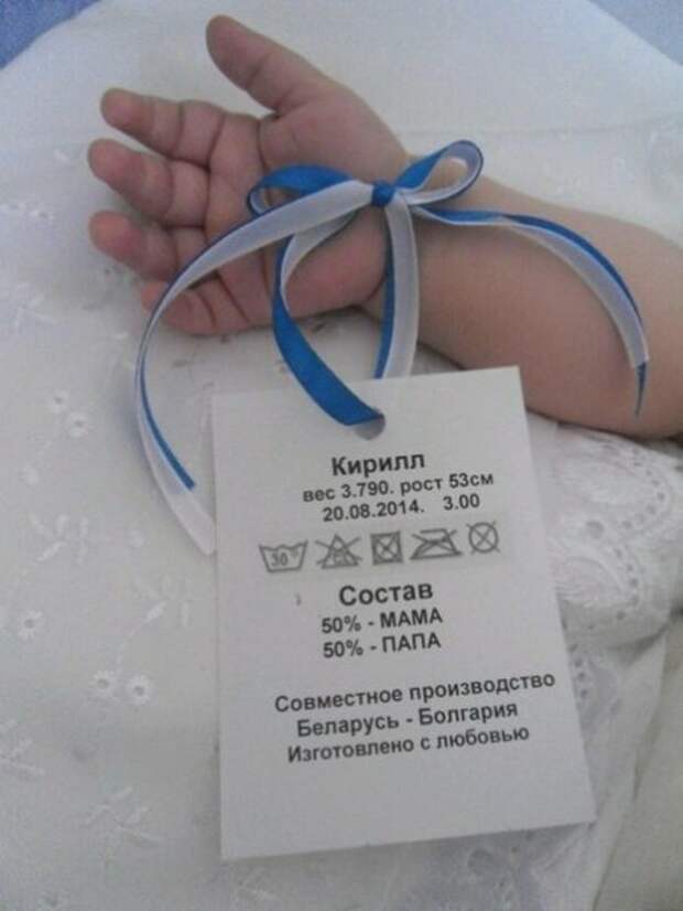 Вот с фото приколов все и начинается.