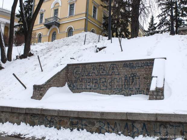 Центр Киева глазами русского человека - фоторепортаж Центр Киева глазами русского человека - фоторепортаж