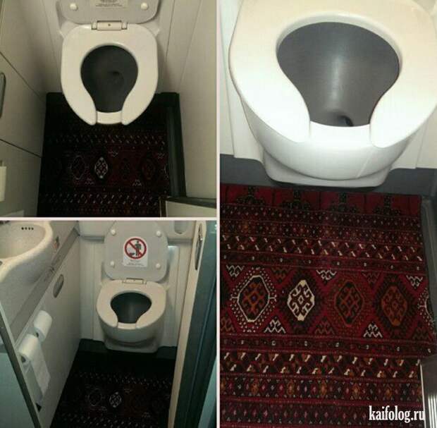 Приколы про ковры (45 фото)