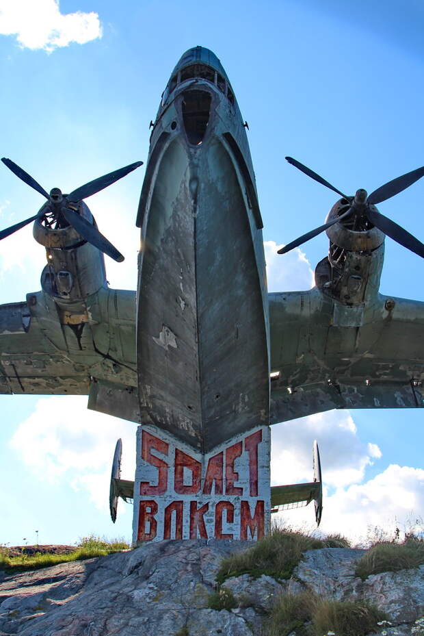 Бе-6, губа Грязная