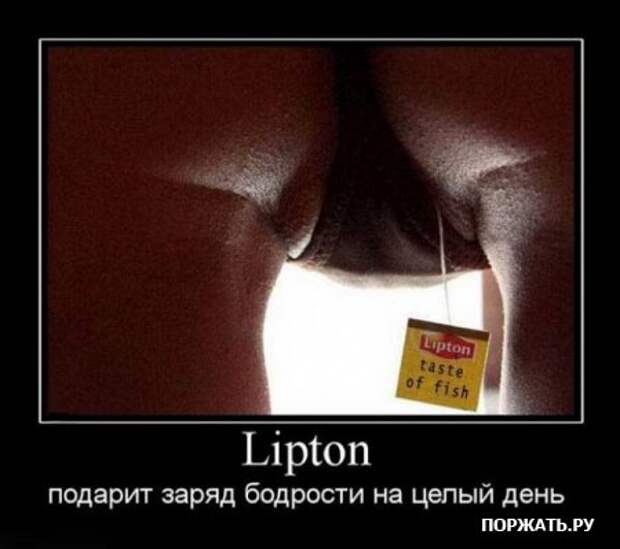 Демотивируемся по полной, только хорошими постами.