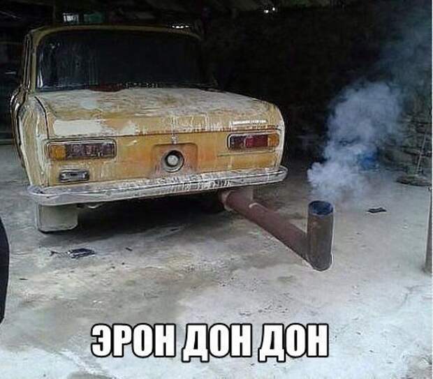 Прикольные фотомемы для прикола
